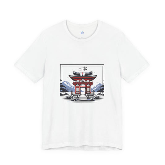 Zen Sanctuary Cloud Tshirt