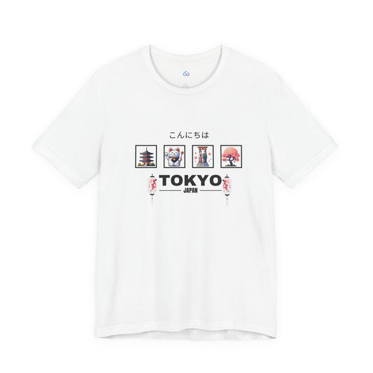 Tokyo Japan Cloud Tshirt